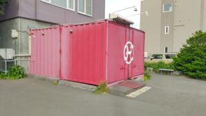 峰旬の店舗外観