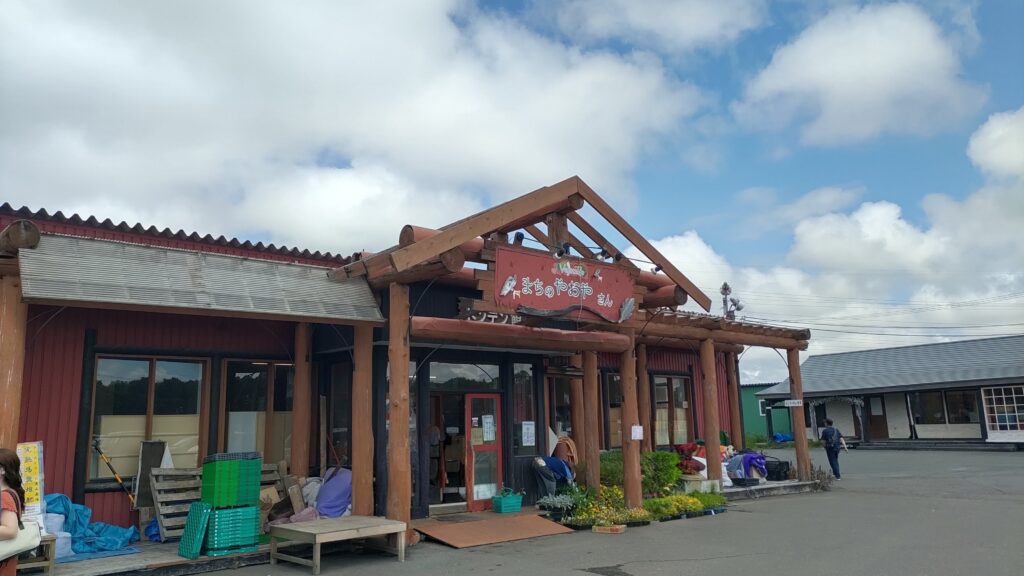 野菜の直売所