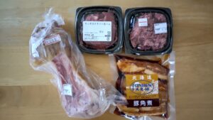 工場直売で購入したもの