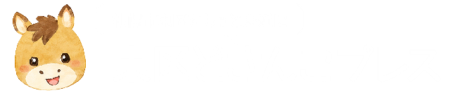 東区どさんこプレス