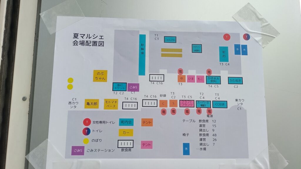 飲食席や縁日、トイレ、駐輪場などの位置を示した夏マルシェ会場配置図