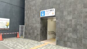地下鉄東西線「バスセンター前駅」8番出口