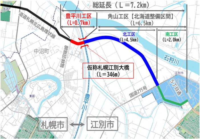 札幌市から江別市にかけての道路の整備区画の図。