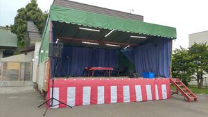 烈々布神社例祭の催し用ステージ
