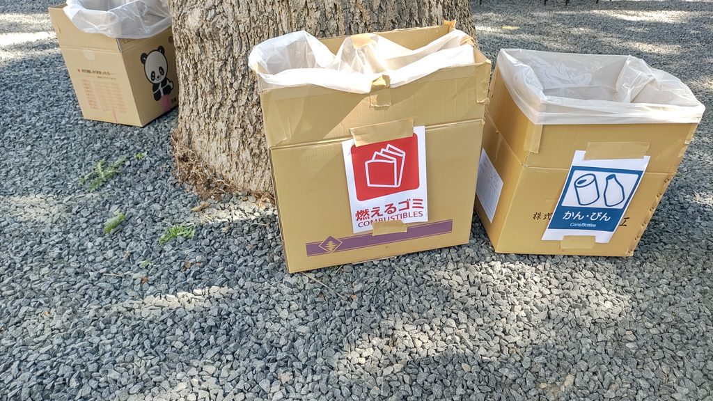 札幌諏訪神社例大祭に設置された分別用の簡易ゴミ箱