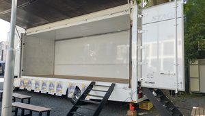 奉納演芸開始前の札幌諏訪神社例大祭のステージ