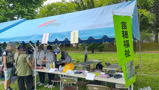 健康相談と血圧測定の案内がある苗穂福祉のテント