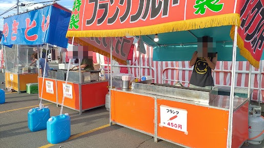 北栄盆踊り大会で準備を進める飲食露店2枚目
