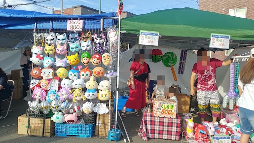 北栄盆踊り大会のお面販売と風船くじの露店